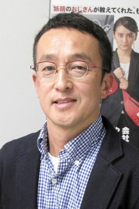 Hajime Takezono profile