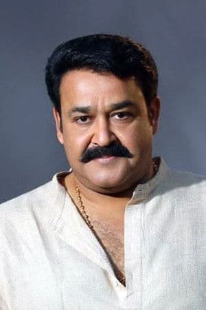 Mohanlal profile