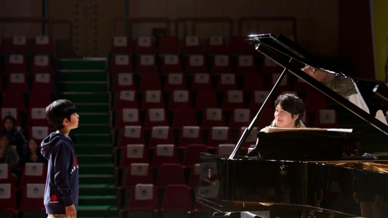 A Wonderful Moment backdrop