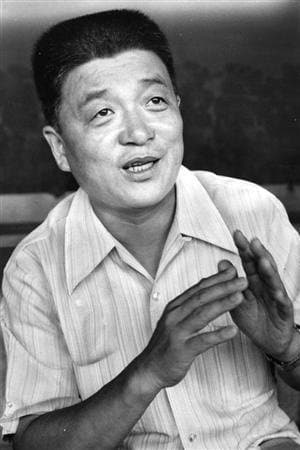 Kokinji Katsura profile