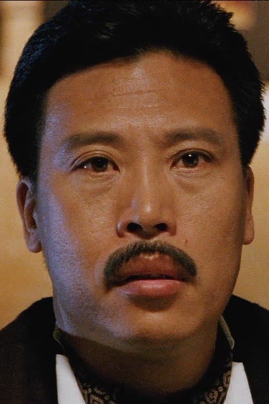 Yeung Chak-Lam profile