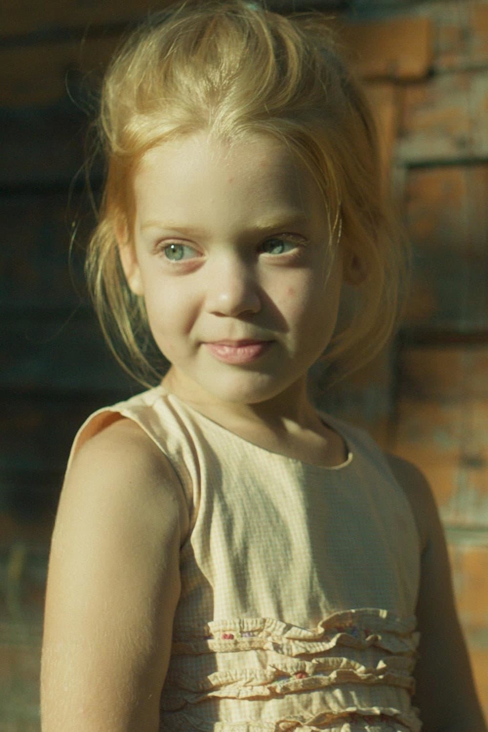 Sofia Khalaimova profile