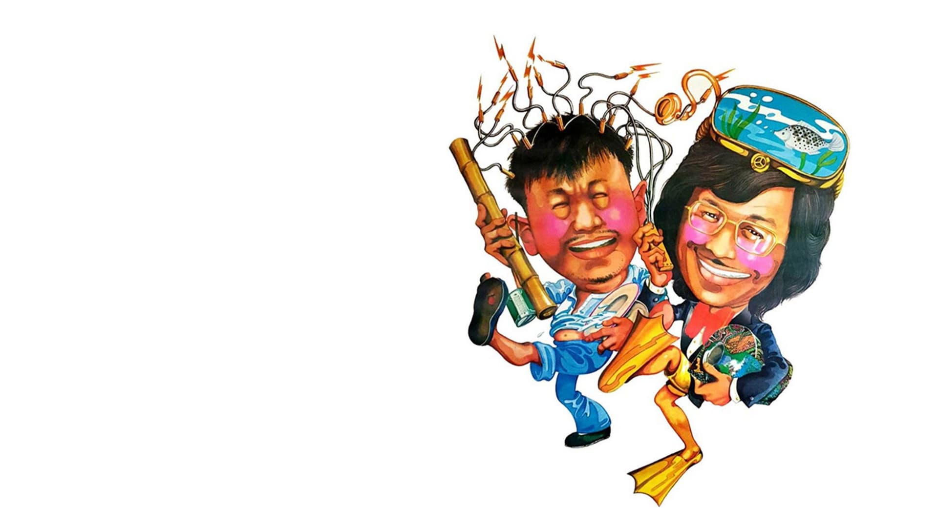 The Last Message backdrop