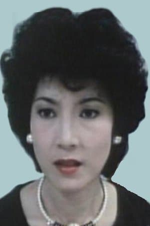 Seung-Goon Yuk profile