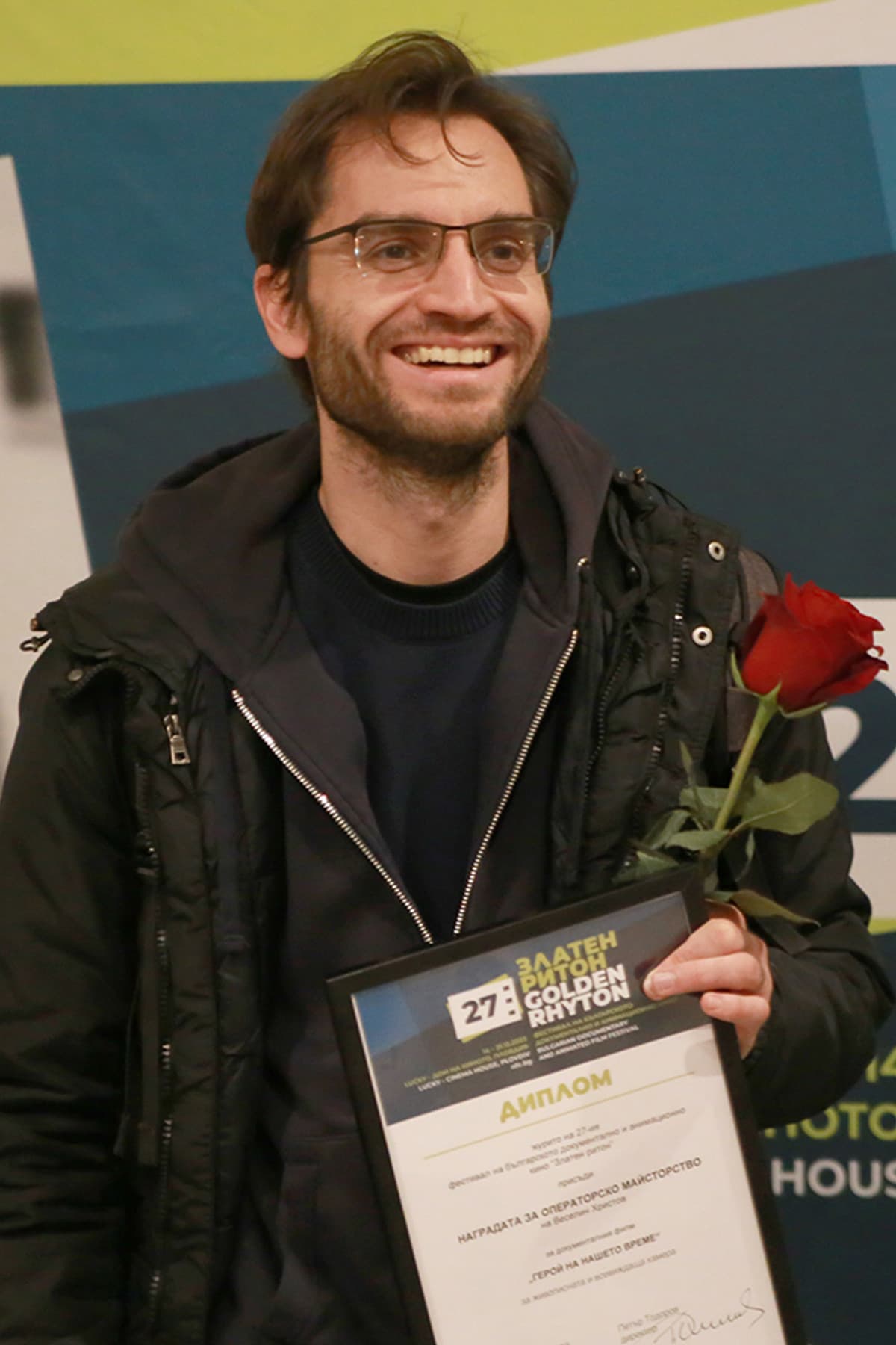 Vesselin Hristov profile