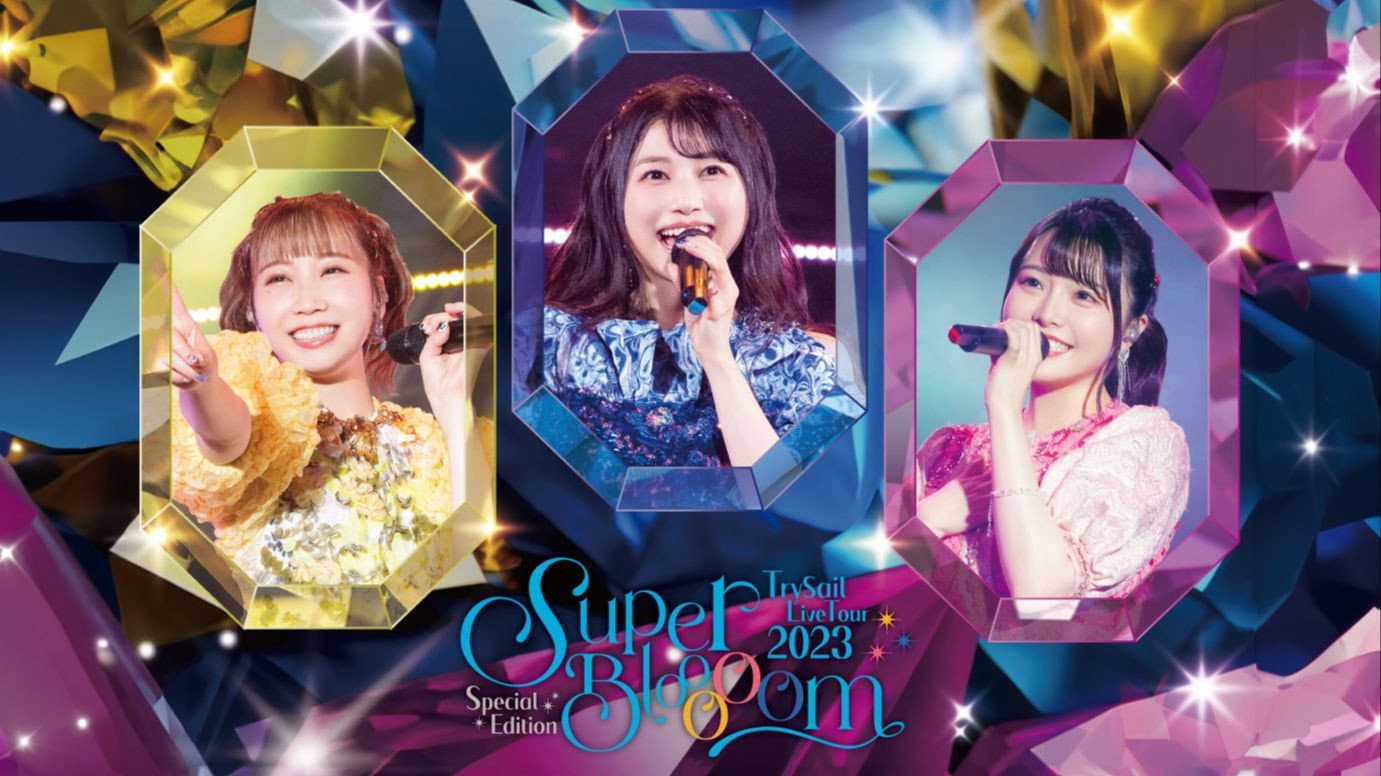 TrySail Live Tour 2023 Special Edition "SuperBlooooom" backdrop