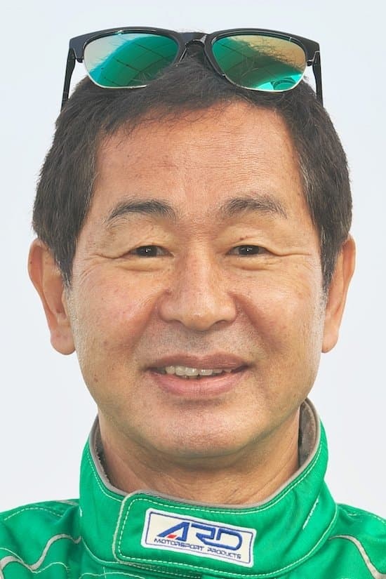 Keiichi Tsuchiya profile