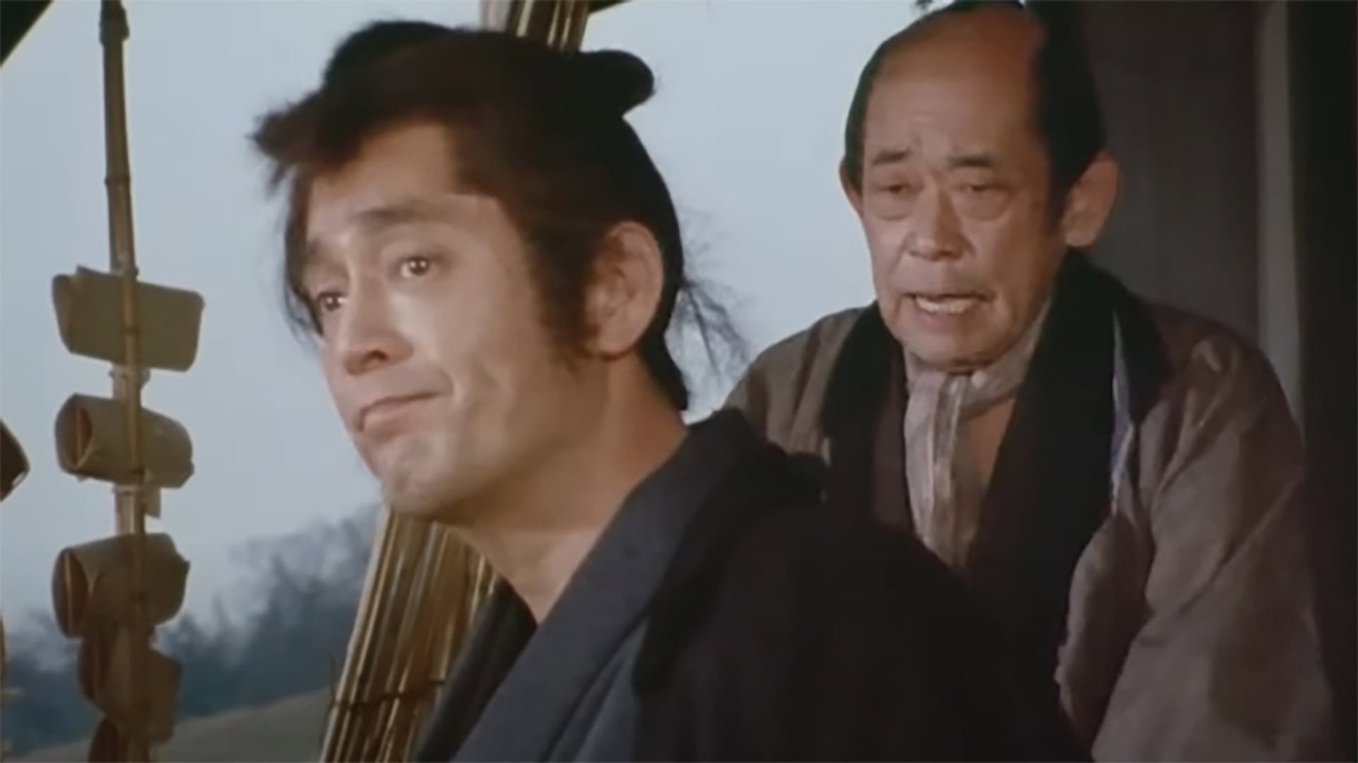 Magistrate of the Floating World backdrop