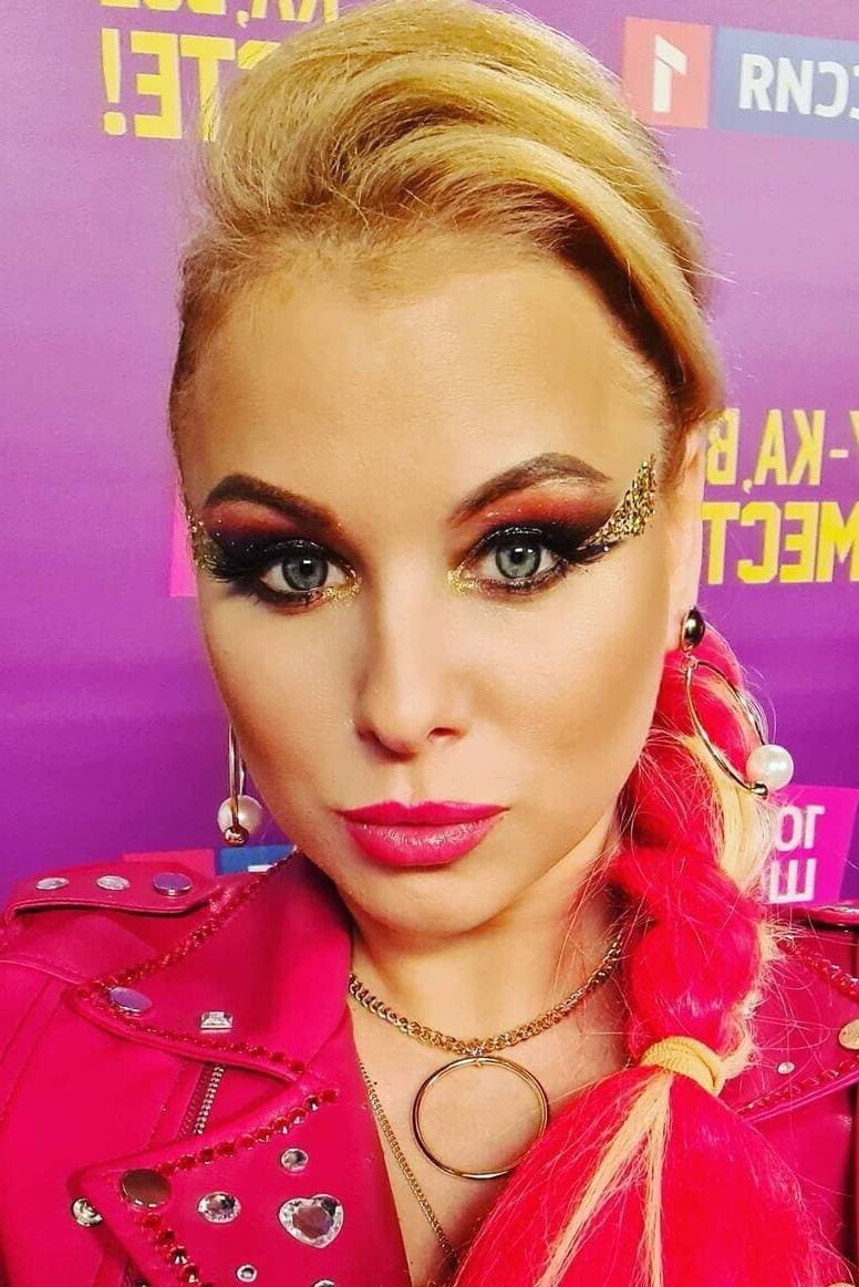 Liene Greifāne profile