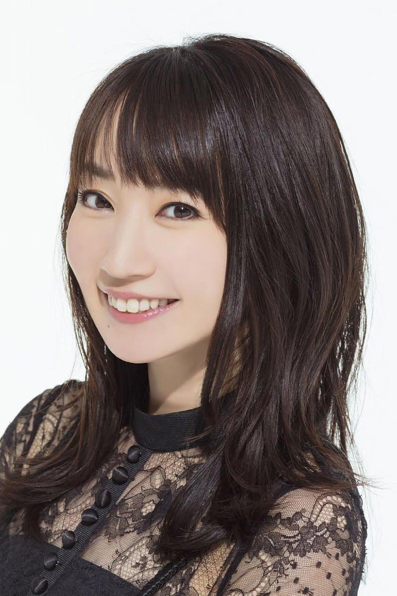 Nana Mizuki profile