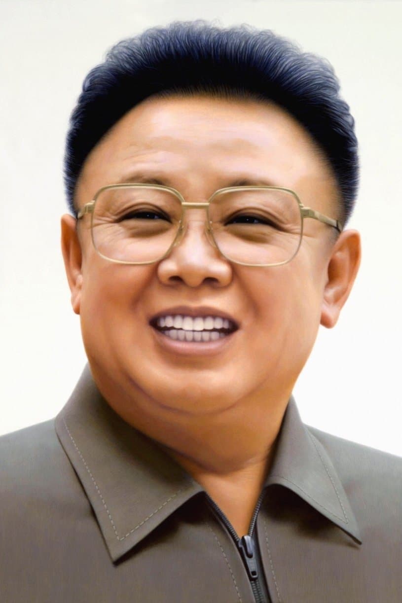 Kim Jong-il profile