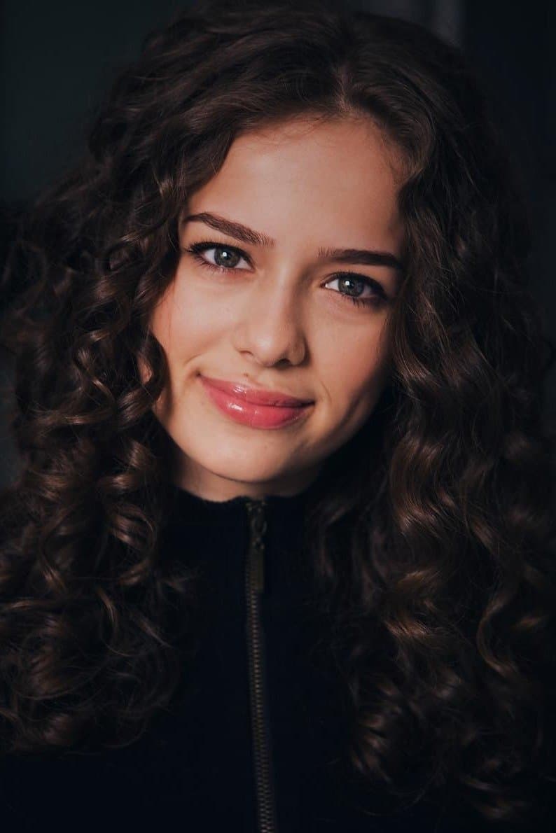 Aryana Engineer profile