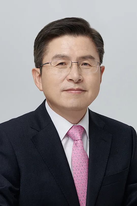 Hwang Kyo-ahn profile