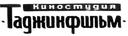 Tajikfilm