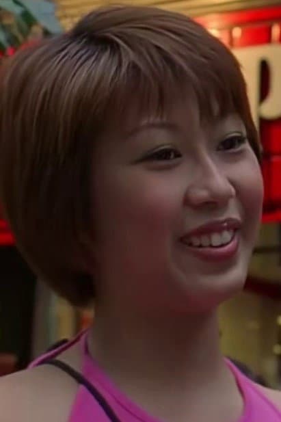 Chat Pui-Wan profile