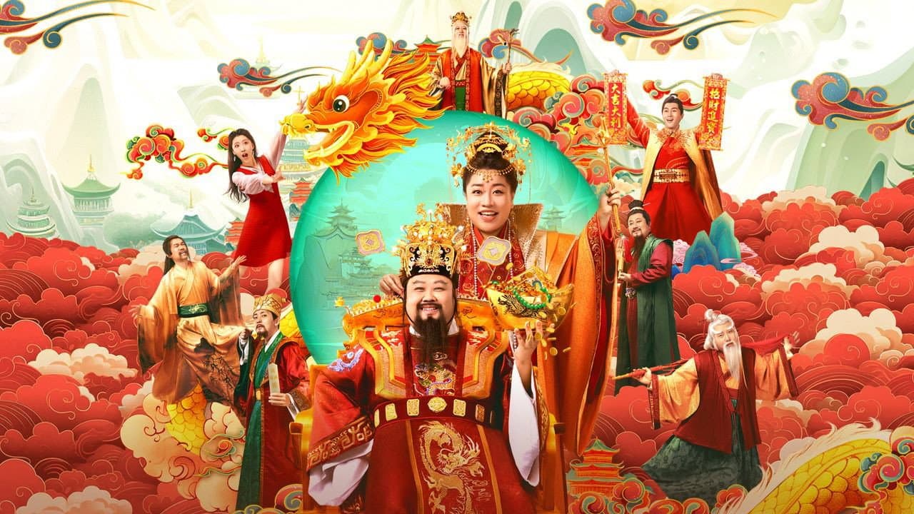 Runaway God of Wealth 5 backdrop