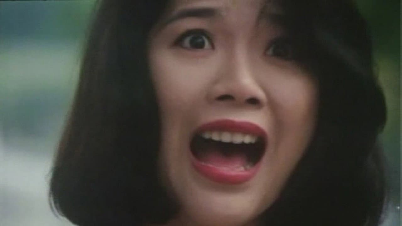 Born to Be Wild backdrop