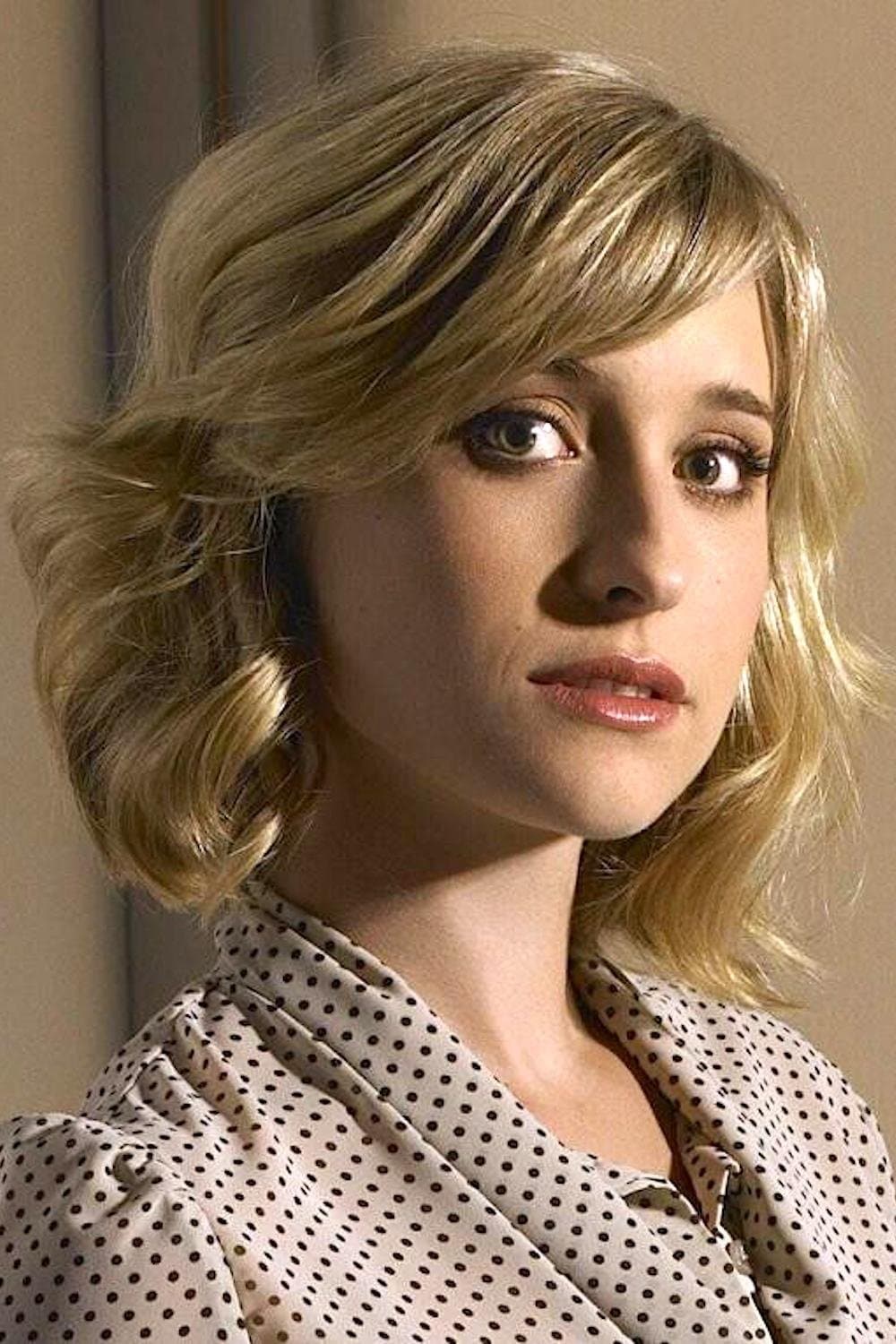 Allison Mack profile
