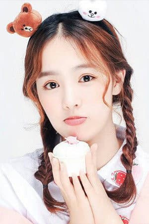 Xiong Yuting profile