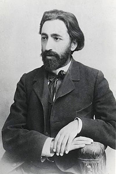 Vrtanes Papazian profile