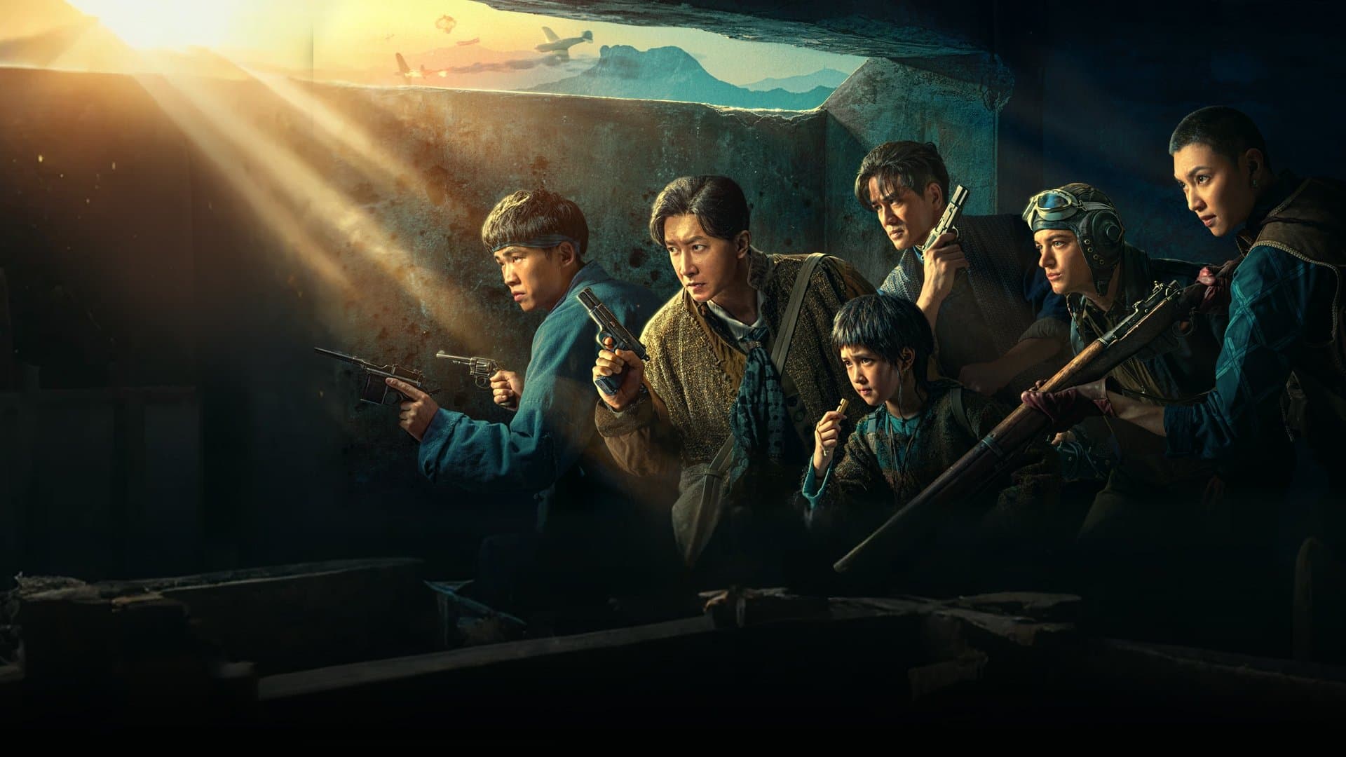 Against All Odds backdrop