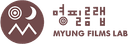 Myung Films Lab