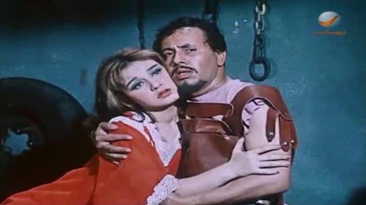 Mind and money backdrop