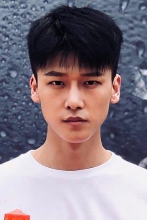 Xu Fangzhou profile