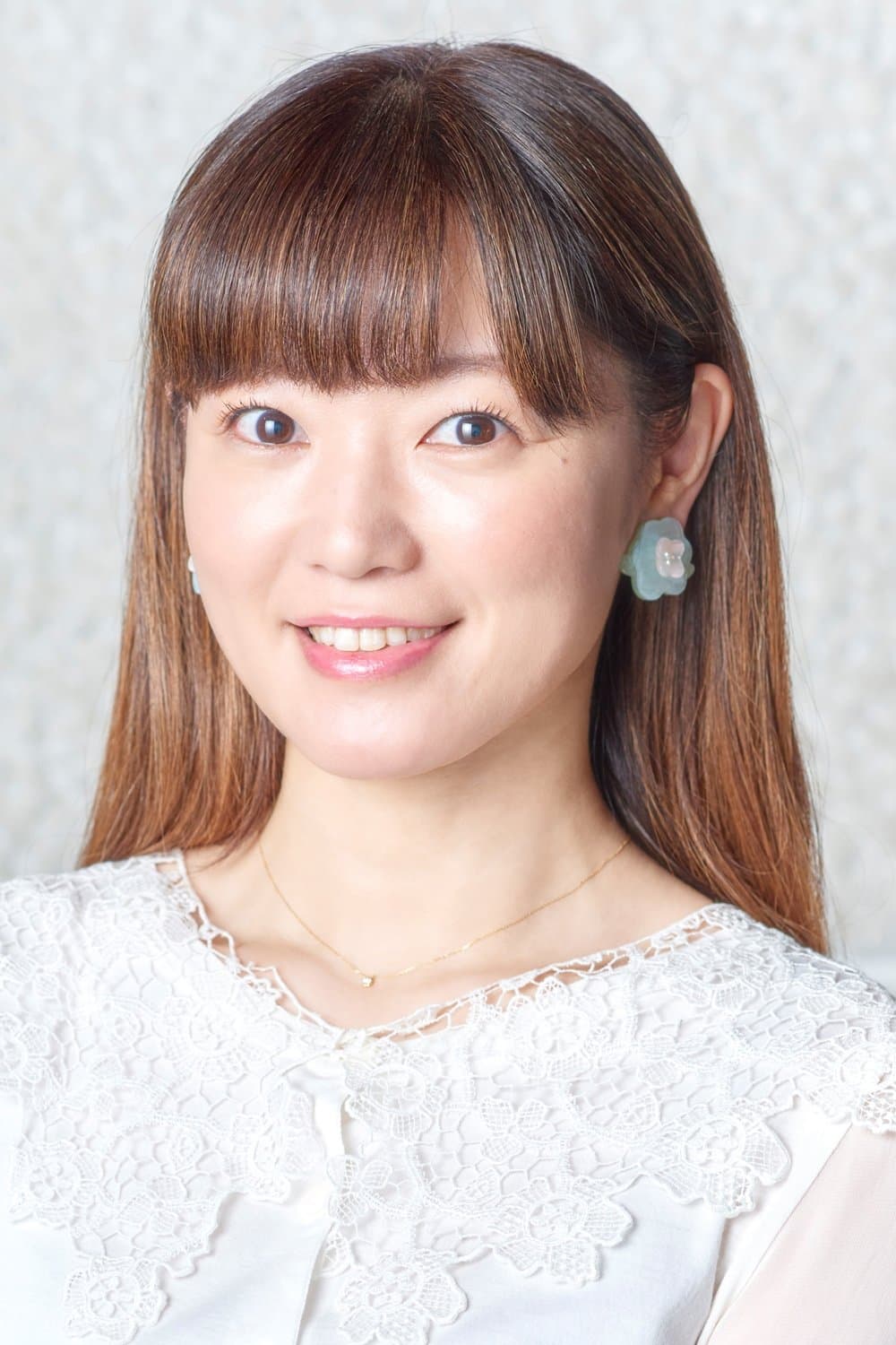 Aya Endo profile