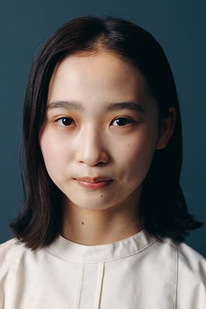 Aoi Ito profile