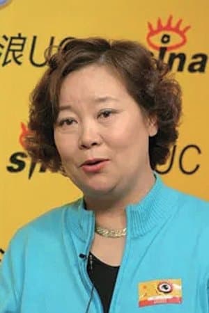 Fang Qingzhuo profile