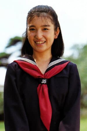 Akemi Inoue profile