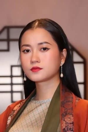 Lâm Vỹ Dạ profile