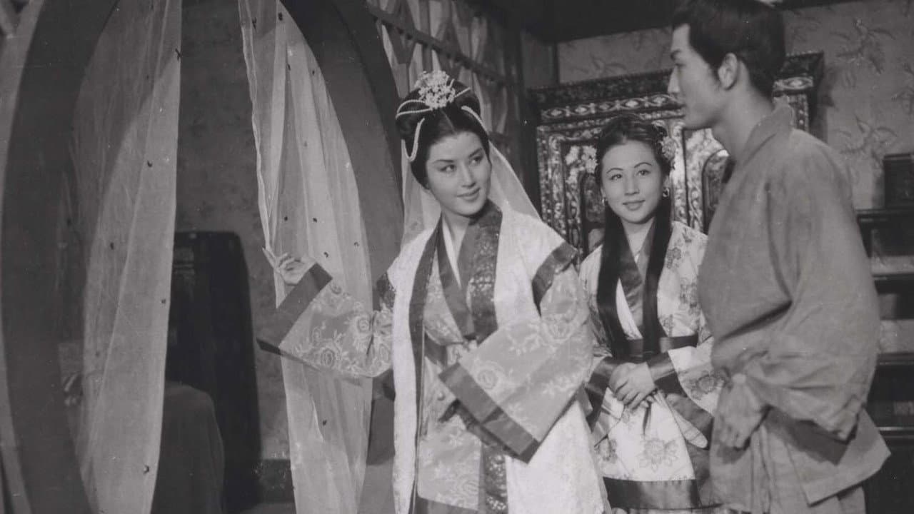 Madam White Snake backdrop