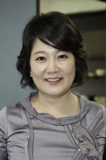Lee Geum-hee profile