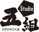 Studio Gokumi