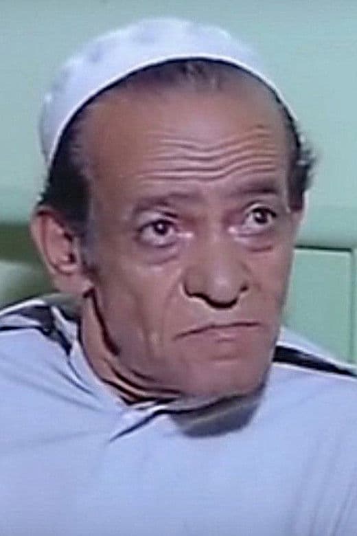 Ibrahim Qadry profile