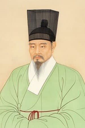 Heo Gyun profile