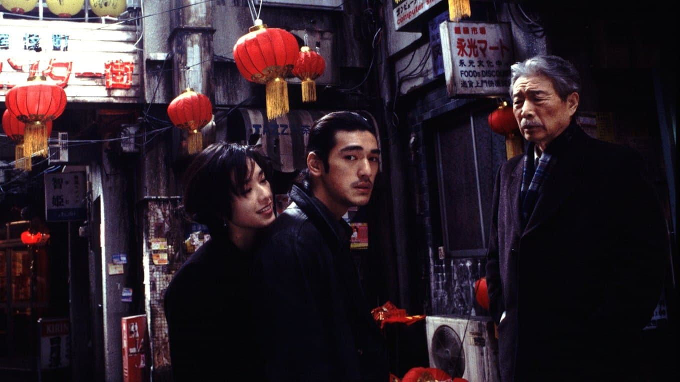 Sleepless Town backdrop