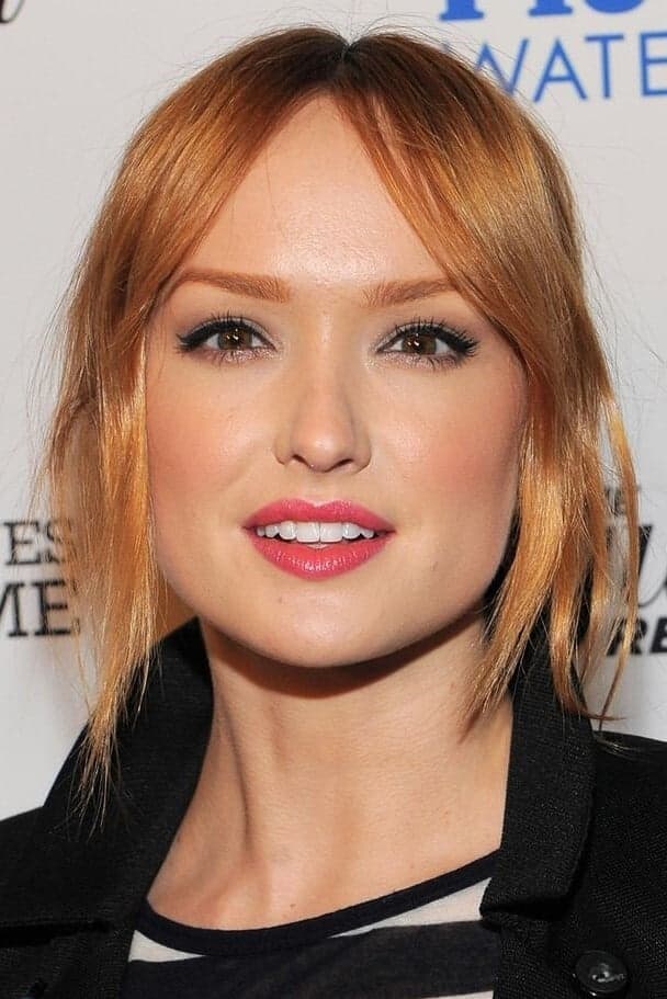 Kaylee DeFer profile