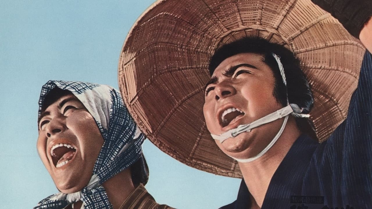 The Life of a Chivalrous Man in Suruga: Broken Swords backdrop