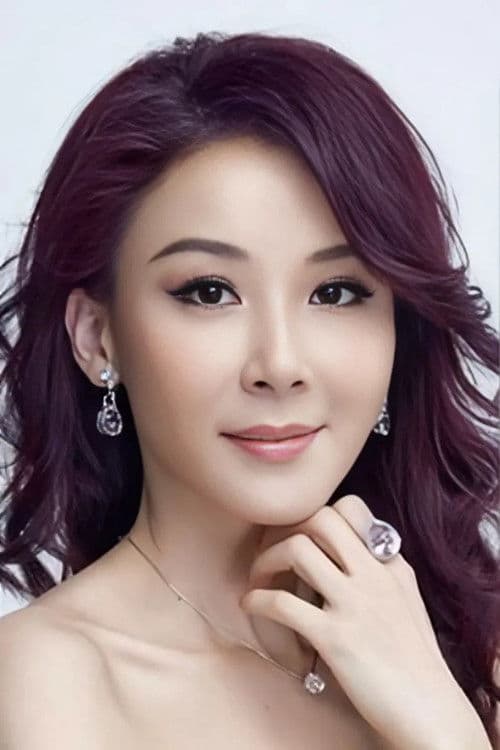 Stephanie Siao profile