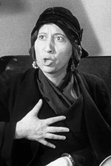 Inez Palange profile