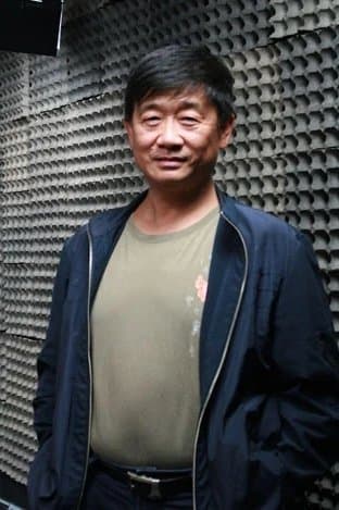 Suen Shu-Pei profile