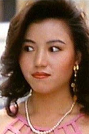 Amy Wong Oi-Mei profile