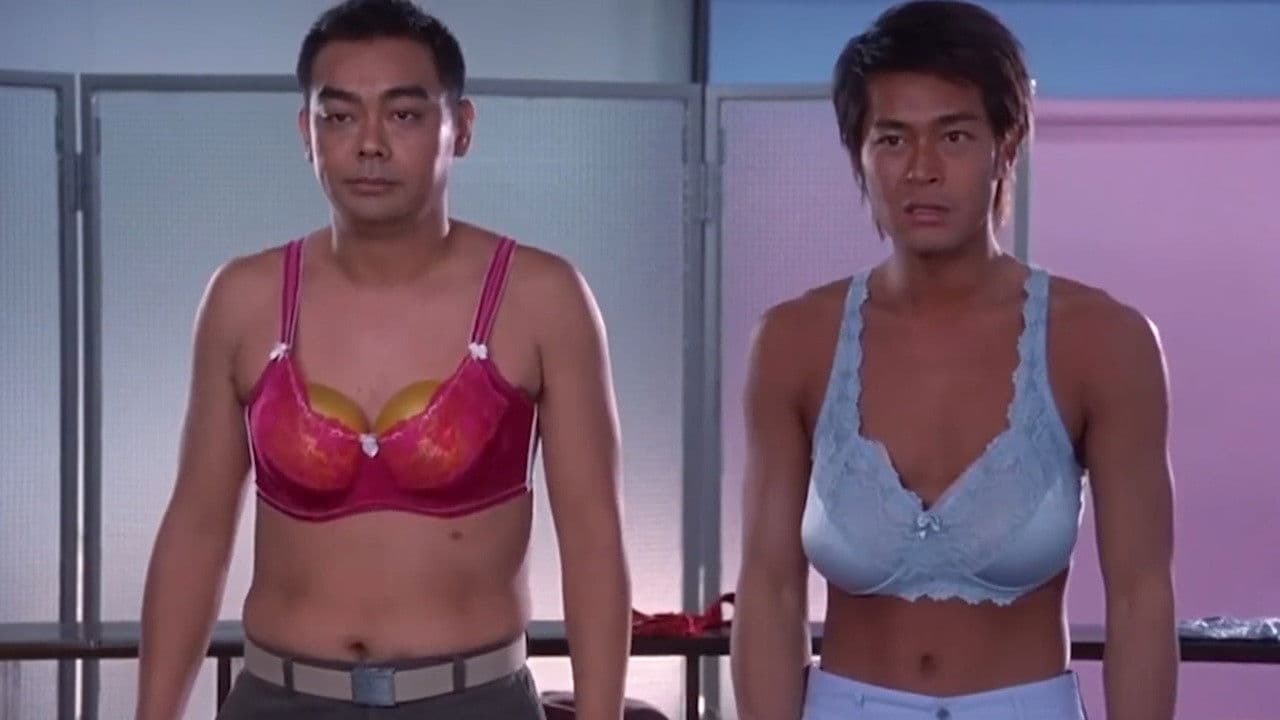 La Brassiere backdrop