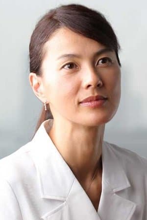 Makiko Esumi profile