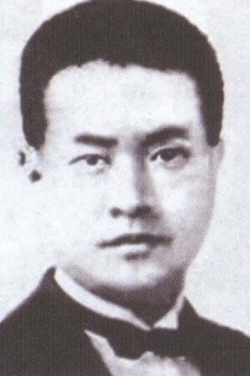Hong-sik Kang profile