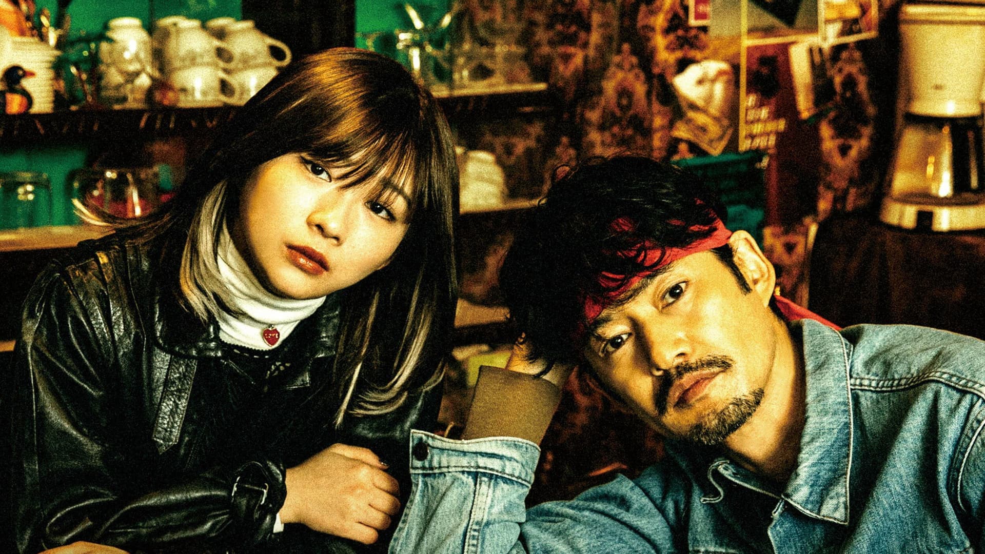 Life of Mariko in Kabukicho backdrop