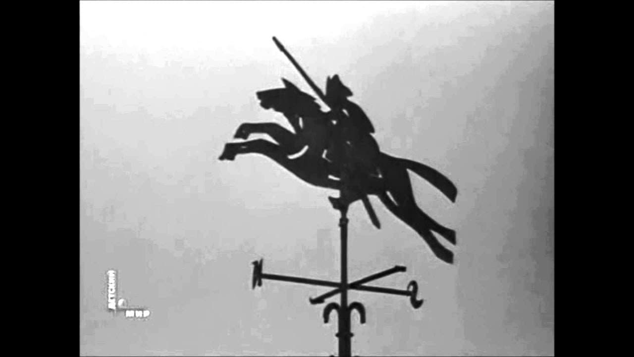 A Horseman over the City backdrop